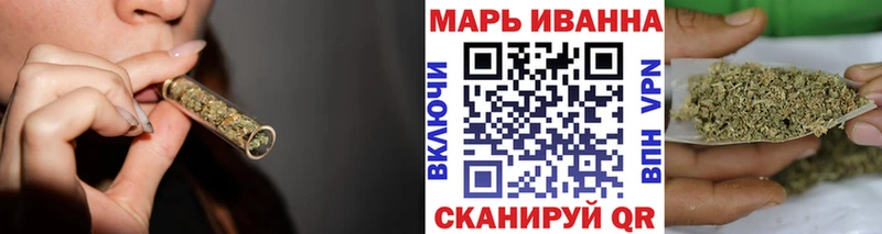 Где купить Полысаево Каннабис  Кокаин  A-PVP  Мефедрон  Лсд 25  ГАШ 