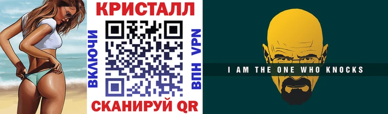 АМФ 98% сколько стоит Полысаево