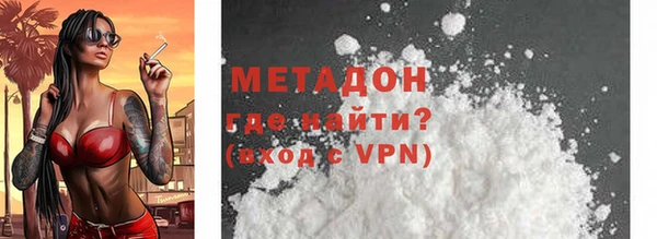 не бодяженный Новокубанск