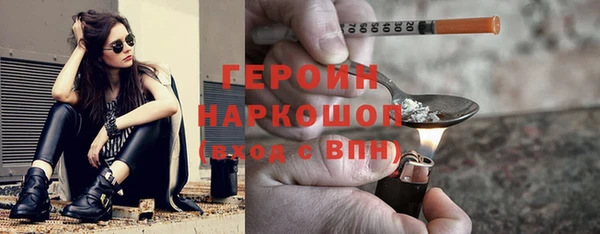 Альфа ПВП Няндома