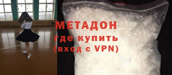 кокаин Нягань