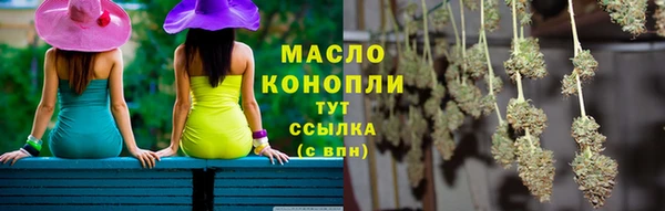 кокаин Нягань