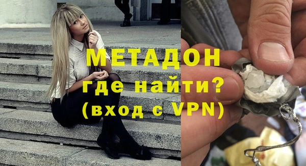 кокаин Нягань