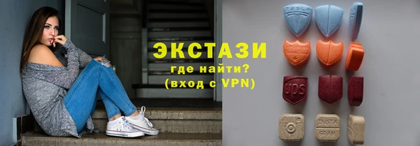 Альфа ПВП Няндома