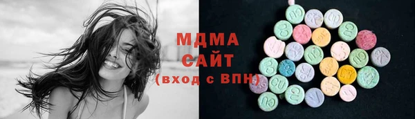 не бодяженный Новокубанск