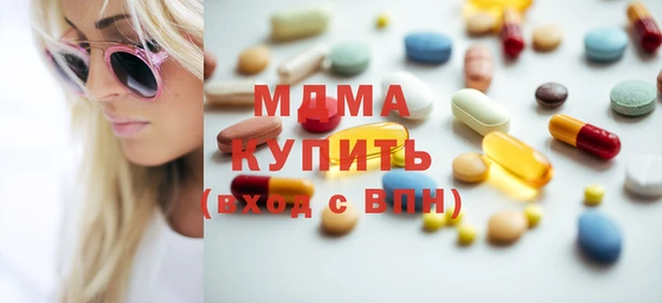 гашик Валдай