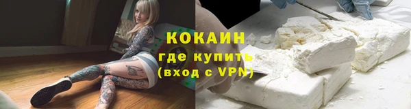 не бодяженный Новокубанск