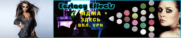 Альфа ПВП Няндома