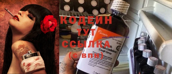 не бодяженный Новокубанск