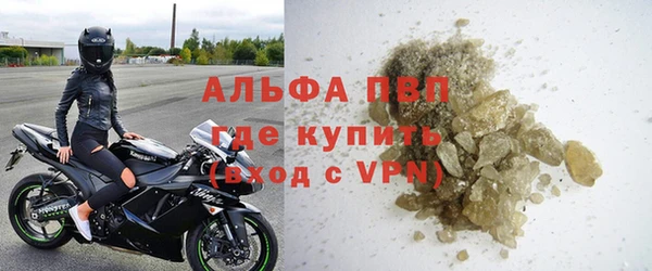 не бодяженный Новокубанск