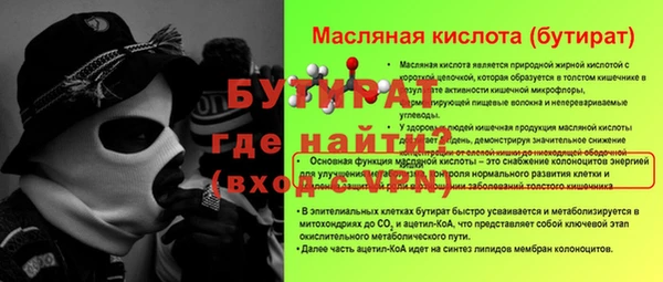 Альфа ПВП Няндома