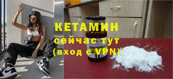 не бодяженный Новокубанск