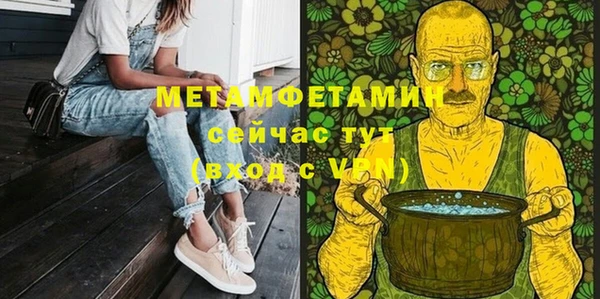 кокаин Нягань