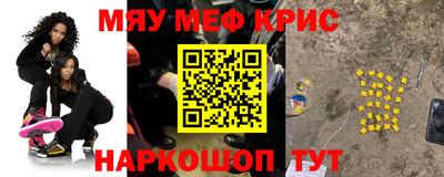 бутик Ирбит