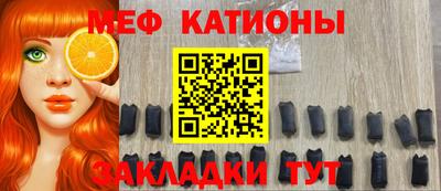 mix Балашиха