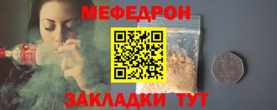 тгк Изобильный
