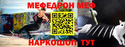 тгк Изобильный