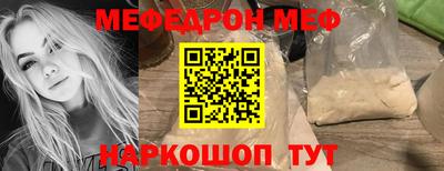тгк Изобильный