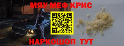 mix Балашиха