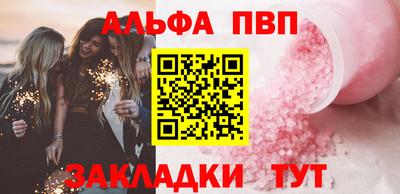 mix Балашиха