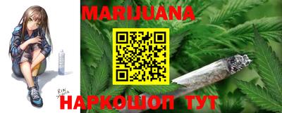 прущие крисы Балаково