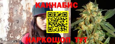 прущие крисы Балаково