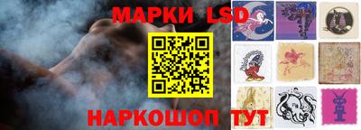 тгк Изобильный