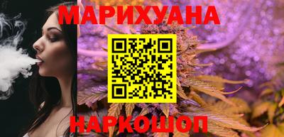 меф VHQ Ипатово