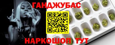 тгк Изобильный