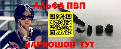 тгк Изобильный