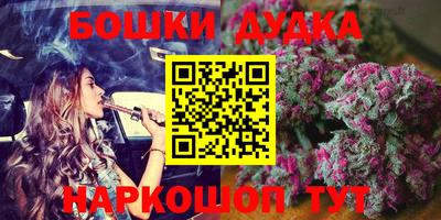 прущие крисы Балаково