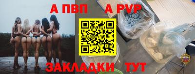 mix Балашиха