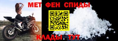 mix Балашиха