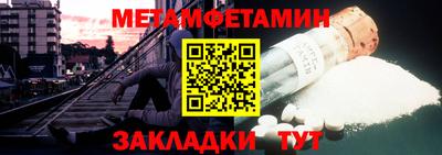 тгк Изобильный