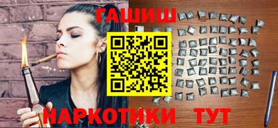 mix Балашиха