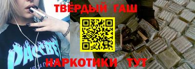 прущие крисы Балаково