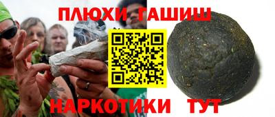 mix Балашиха