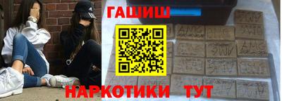бутик Ирбит