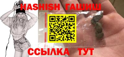 кокаин перу Азнакаево