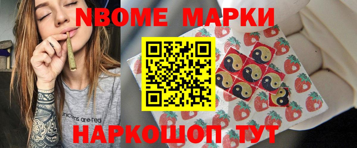 Лсд 25 экстази кислота  Вход с VPN  Полысаево 